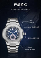 Reloj de hombre resistente al agua de cuarzo con calendario luminoso y correa de acero inoxidable - details 5
