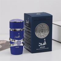 Perfume de estilo árabe de 100ml para Mujer, espray de feromonas, colonias, fragancias, Perfumes Originales para Mujer, Perfume Floral para Mujer - details 1