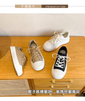 Pastel de queso nova tendencia color coincidencia plataforma tablero casual zapatos versátil aumento de altura cabeza redonda zapatos blancos - details 24