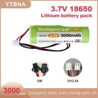 Batería recargable de litio 18650 3.7V 3000mah de YTBNA para altavoz Bluetooth 4.2V Batería de emergencia DIY con PCB XH2.54 SM Plug - details 1