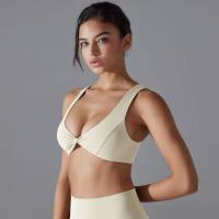 Chaleco de nailon de color sólido para yoga para mujer, sujetador deportivo transpirable, secado rápido - details 20