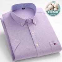Camisa clásica de manga corta para hombre, camisa 100% algodón Oxford, informal, suave, a cuadros, a rayas, de negocios, ajustada, talla grande 7XL, 6XL - details 11
