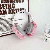 Fundas de lujo con estampado de leopardo para auriculares inalámbricos Airpods Max, fundas protectoras suaves de felpa y peluche. - details 4