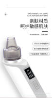 Limpiador facial eléctrico doméstico, instrumento de belleza, limpiador facial, removedor de acné y puntos negros - details 2