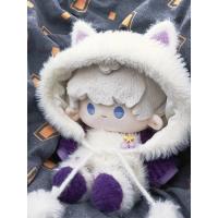 Love and Deepspace Xavier Zayne Rafayel ralayo Sylus Caleb lindo suéter cálido peluche de peluche 10cm accesorios de ropa para muñecas - details 0