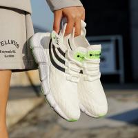 Zapatillas De Tenis Para Hombre 2024 Malla Transpirable Y Cómodas Zapatos Casuales De Exterior Con Cordones Antigüedad Primavera/Otoño - details 41
