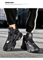 Zapatillas de deporte de cuero antideslizantes para hombre, zapatos de baloncesto cómodos, zapatos de tenis deportivos casuales transpirables, zapatillas de deporte para Niños Jóvenes - details 19