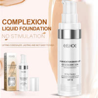 EELOHE base líquida ilumina incluso la piel crema hidratante duradera Control de aceite cuidado de la piel seca a grasa crema correctora facial - details 7