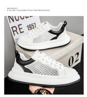 Moda 2025 Zapatos Blancos Cómodos y Ligeros para Hombres en Primavera y Verano - details 12