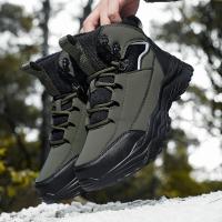 Botines de Felpa para Hombres Zapatos Informales para Exteriores Zapatos de Invierno - details 4