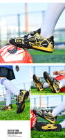 Zapatos de fútbol de la sociedad TF/FG para niños, botas de fútbol escolares, tacos, zapatillas de hierba, calzado deportivo de entrenamiento atlético al aire libre para niños y niñas - details 22