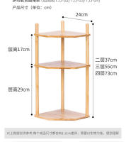 Nanzhu-estante organizador pequeño multifuncional para encimera de cocina, esquina triangular para especias, escritorio - details 5