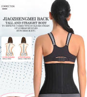 Entrenador de cintura de látex negro deshuesado Premium Miss 25, corsé adelgazante, moldeador de cuerpo, cinturón de sudor ajustable Original, Sli - details 11