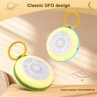 Musica para dormir bebe inteligente Altavoz Bluetooth regalos para niños - details 5