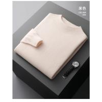 Otoño/Invierno nuevo suéter de cachemira para hombres jersey listo para usar de primera línea suéter Casual de medio cuello alto camisa de punto de lana pura - details 11