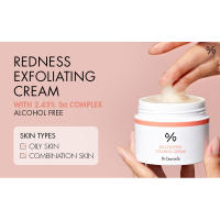 5 ALPHA CREAM