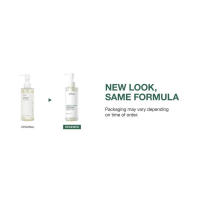 Anua Heartleaf Aceite limpiador de poros Removedor de puntos negros para belleza coreana 200 ml - details 5