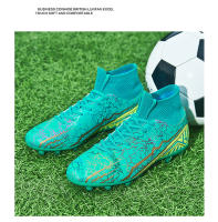Botas de fútbol de alta calidad para hombre, zapatos de fútbol, tacos TF/FG para niños, zapatillas de fútbol resistentes al desgaste, zapatos de entrenamiento de Futsal al aire libre - details 19