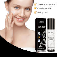 Emulsión de estiramiento Facial elimina arrugas loción hidratante reafirmante blanqueamiento cuidado de la piel crema de esencia iluminadora - details 3