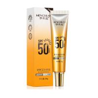 Crema Protector Solar SPF 50 Impermeable, Anti-sudor, Blanqueador, Hidratante para Cara y Cuerpo - details 14