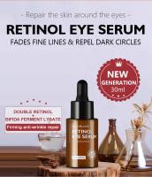Crema Facial de Retinol para el cuidado de la piel, suero para ojos, reafirmante, levantamiento, antienvejecimiento, Reduce las arrugas - details 10