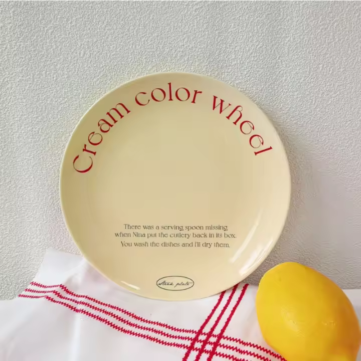 Celebridad de Internet plato de cerámica de alto valor estilo coreano ins plato de postre de crema retro plato de desayuno plato de pasta occidental - 1