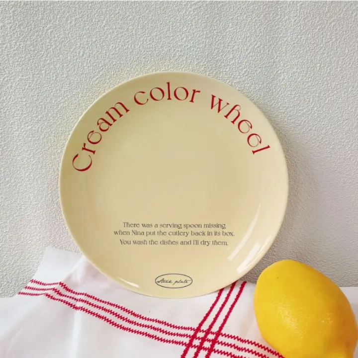 Celebridad de Internet plato de cerámica de alto valor estilo coreano ins plato de postre de crema retro plato de desayuno plato de pasta occidental - 1