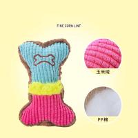 Juguete de Peluche para Perros Hueso Indestructible Silencioso Ideal para Cachorros - details 1