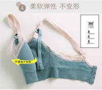 Sujetadores de lactancia para mujeres embarazadas, sujetadores de lactancia para bebés y ropa de maternidad. - details 23