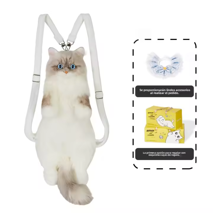 Nueva Muñeca de Celebritad Internet Muñeca de Peluche de Gato Montés de Café - 1