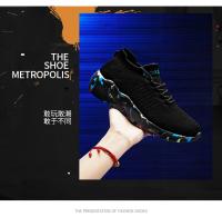 Zapatillas de deporte para hombre, zapatos para mujer, calcetines de tendencia de tenis, zapatos para caminar, mocasines, transpirables, informales, para correr, verano, verde, talla grande 35-47 - details 27
