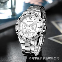 Reloj de cuarzo de cristal totalmente automático con esfera grande de alta gama y correa de acero para hombre - details 6