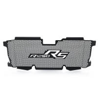 Protector de la cubierta protectora de la parrilla del radiador de la motocicleta R1250R R1250RS para BMW R1250 R 1250 R RS 1250R 1250RS 2019-2021 2022 2023 2024 - details 9
