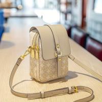Mini Bolso de Moda para Teléfono Bolso Cruzado de PVC Tendencial Bolso Casual para Mujeres - details 1