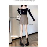 Falda midi popular de cuero negro y falda ajustada hasta la cintura - details 1
