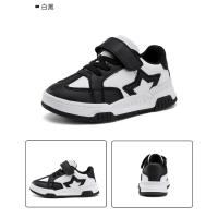 Zapatillas Deportivas para Niños Zapatos Planos Impermeables de Lujo Diseño, Transpirables a la Moda - details 24