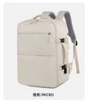 Mochila de equipo multifuncional para niñas, bolsa de ordenador simple de negocios para viajes de negocios - details 26