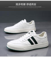 Zapatos de cuero, zapatos casuales para hombre, versión coreana de zapatos blancos versátiles de moda. - details 15