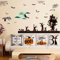 Juego de 4 piezas, fundas de almohada decorativas de Halloween 45x45 cm, material de poliéster - details 7