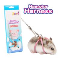 Correa Suave Ajustable para Mascotas Kelly Campana para Hamster, Conejo, Ratón, Cerdo - details 3