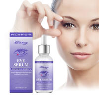 Sérum para Ojos Anti-Hinchazón Hidratante, Ligeraza de Ojeras, Reafirma tu Piel - details 5