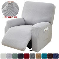 DUDUME Funda elástica de Jacquard para sofá reclinable, cubierta protectora para sillón perezoso, decoración del hogar - details 5
