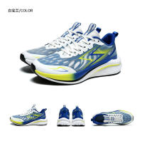 Nuevos zapatos de carreras con suela blanda antideslizante, zapatos para correr, zapatos para correr profesionales - details 15