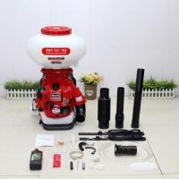 3WF-151-18S Mochila pulverizadora y plumero MISTER 76.5CC 4 TIEMPOS PESTICIDOS AGRICOLAS FERTILIZANTE MOTOR DE GASOLINA 20L - details 4