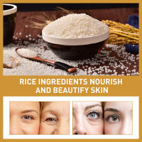 Suero de pulpa cruda de arroz, esencia para la cara con ácido hialurónico, nutritivo, hidratante, blanqueador, antiarrugas, ilumina el cuidado de la piel Facial suave - details 7