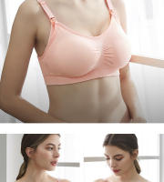 Sujetador de maternidad de talla grande para mujer, transpirable sin costuras para amamantar con realce, cierre frontal y correas ajustables. - details 13