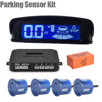 Kit de Sensor de estacionamiento de Radar múltiple, retroiluminación, sistema de pantalla LED Parktronic, Monitor de respaldo, soporte de ajuste de volumen y voz - details 11