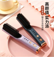 La nueva plancha de pelo inalámbrica no daña el cabello, y la plancha de pelo de doble propósito multifunción portátil recargable para el hogar. - details 26