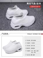 Zapatillas Deportivas para Mujer Zapatos Informales de Malla con Forma Redonda, Cojín de Aire, Color a Juego, Transpirables, Antideslizantes, Planos, Talla Grande 44 - details 4