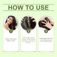 El aceite esencial acondicionador WOODSSLEEP para el cuidado del cabello es suave, hidratante y repara el cabello seco. La fragancia vegetal - details 3
